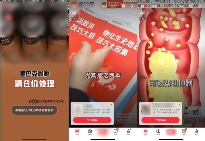 全民K歌广告开户公司怎么找?全民K歌推广电话是多少?